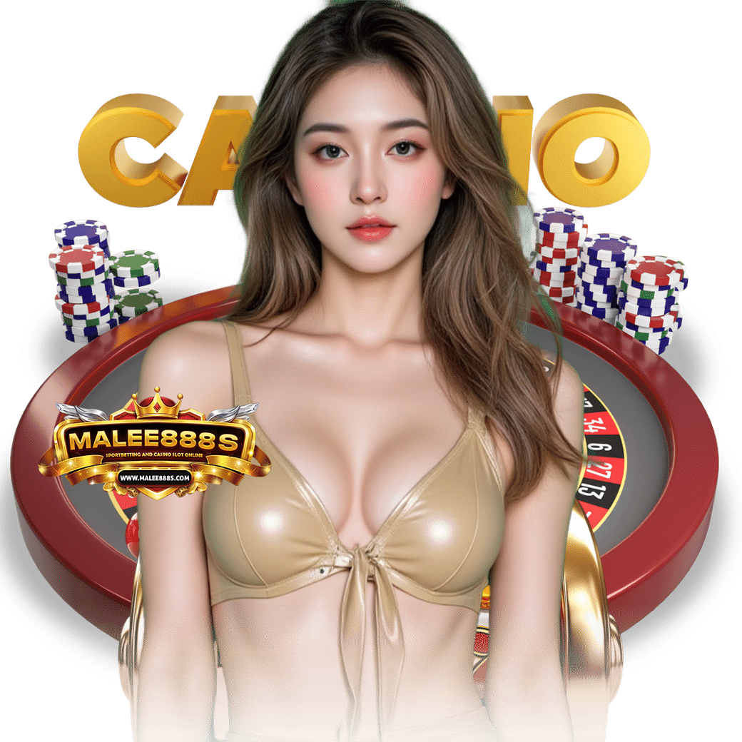 malee888 สมัคร